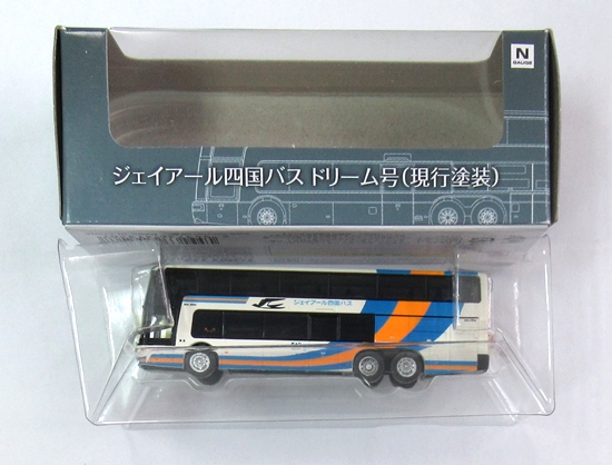 n314-bus-aeroking.jpg