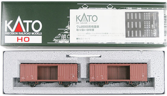 1-808_kato-2007.jpg