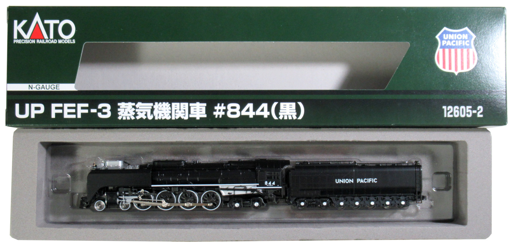 12605-2 UP FEF-3 #844黒