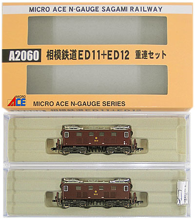A2060 相模鉄道ED11+ED12 2次