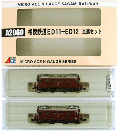 a2060 相模鉄道 ED11-ED12 2006