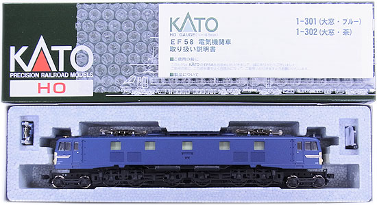 1-301_kato_2011_a.jpg