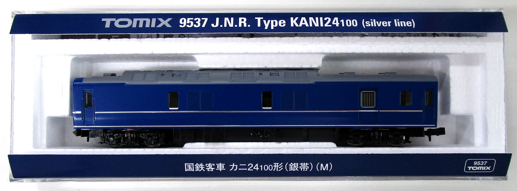 9537カニ24-100形銀帯 M車
